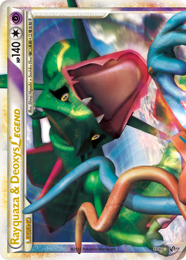 Rayquaza & Deoxys LEGEND (89/90) [HeartGold & SoulSilver: Undaunted] - Card Brawlers | Quebec | Canada | Yu-Gi-Oh!