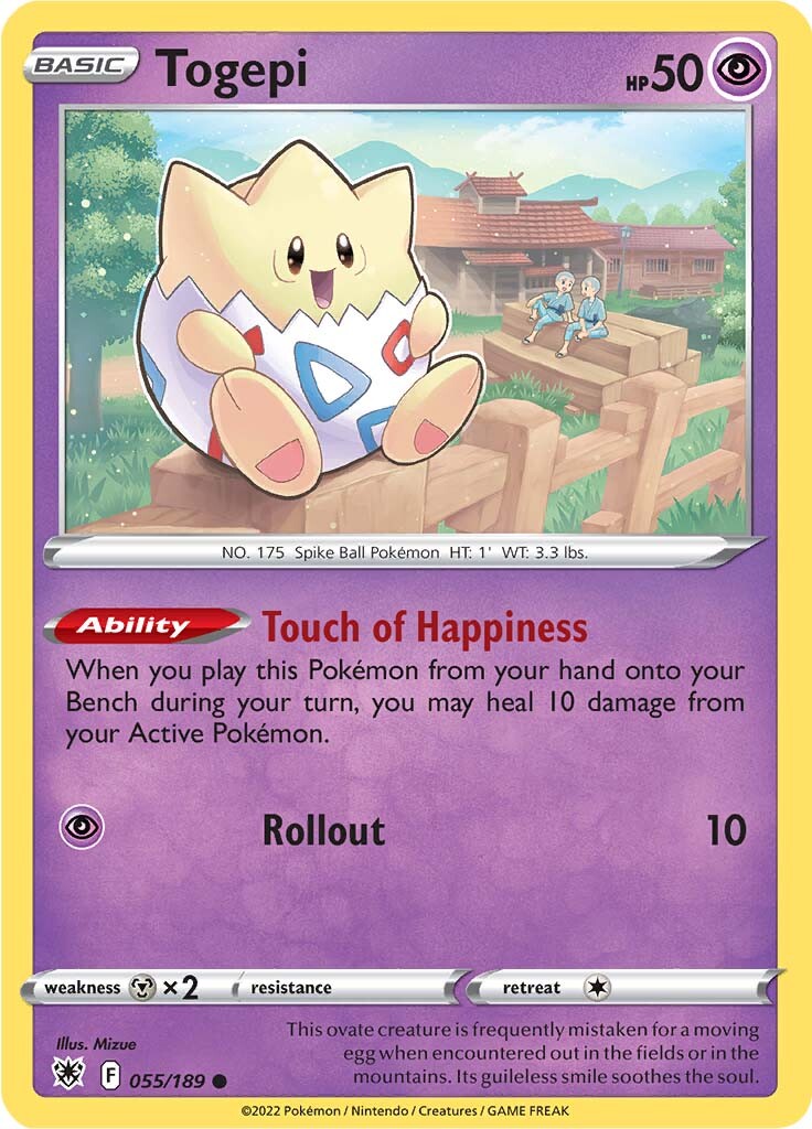 Togepi (055/189) [Sword & Shield: Astral Radiance] - Card Brawlers | Quebec | Canada | Yu-Gi-Oh!