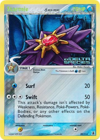 Starmie (30/113) (Delta Species) (Stamped) [EX: Delta Species] - Card Brawlers | Quebec | Canada | Yu-Gi-Oh!