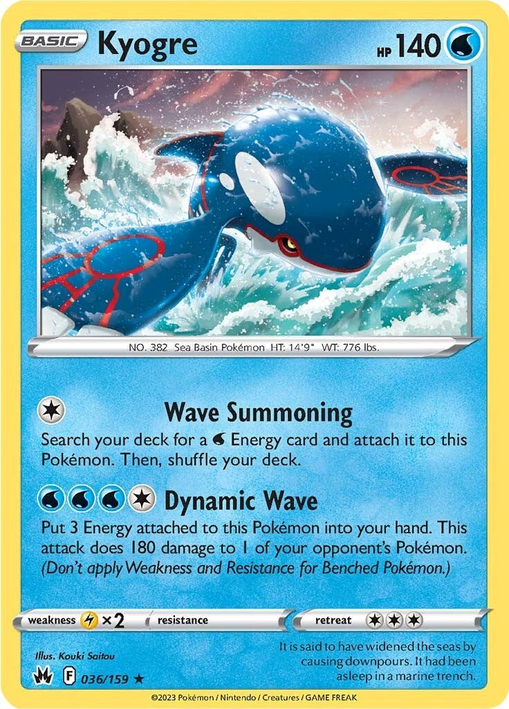 Kyogre (036/159) [Sword & Shield: Crown Zenith] - Card Brawlers | Quebec | Canada | Yu-Gi-Oh!