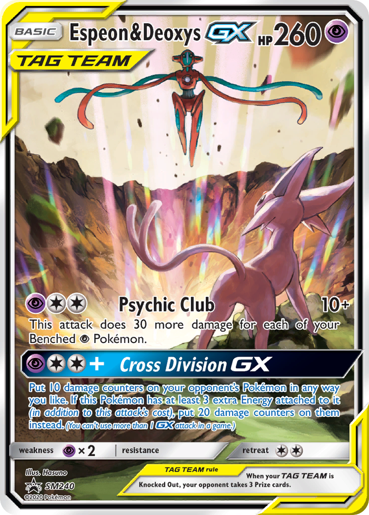 Espeon & Deoxys GX (SM240) (Jumbo Card) [Sun & Moon: Black Star Promos] - Card Brawlers | Quebec | Canada | Yu-Gi-Oh!