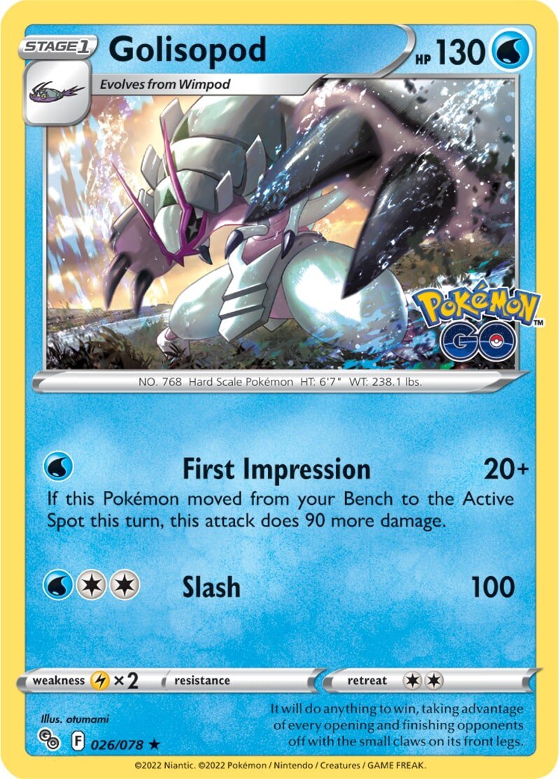 Golisopod (026/078) [Pokémon GO] - Card Brawlers | Quebec | Canada | Yu-Gi-Oh!