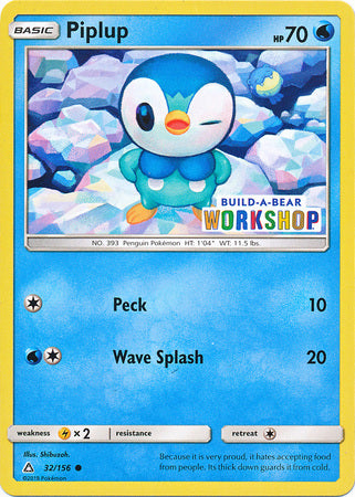 Piplup (32/156) (Build A Bear Workshop Exclusive) [Sun & Moon: Ultra Prism] - Card Brawlers | Quebec | Canada | Yu-Gi-Oh!