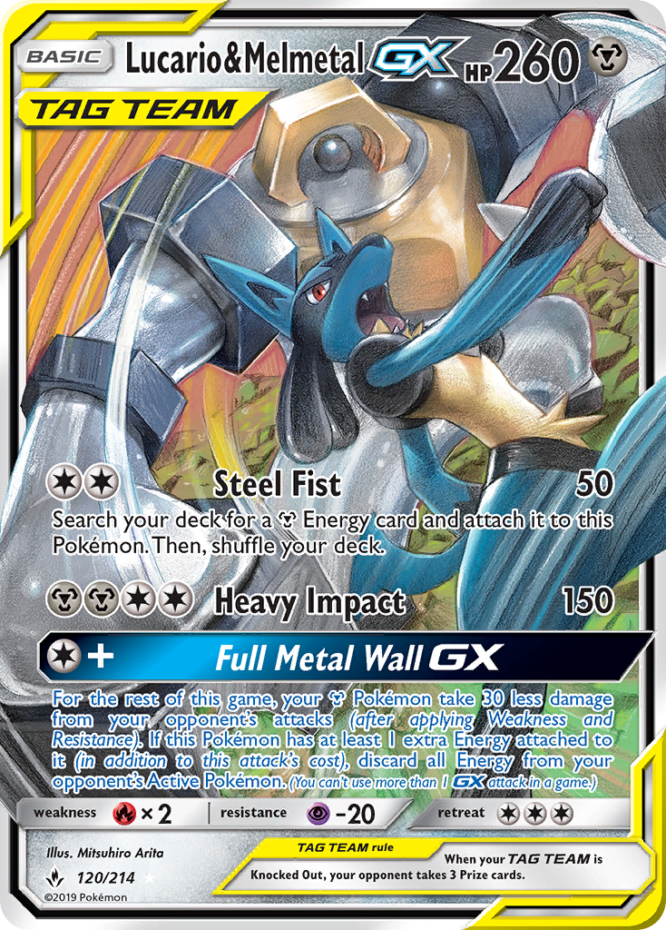 Lucario & Melmetal GX (120/214) [Sun & Moon: Unbroken Bonds] - Card Brawlers | Quebec | Canada | Yu-Gi-Oh!