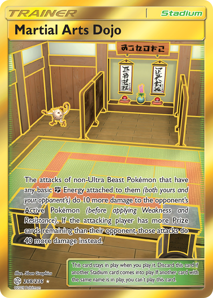 Martial Arts Dojo (268/236) [Sun & Moon: Cosmic Eclipse] - Card Brawlers | Quebec | Canada | Yu-Gi-Oh!