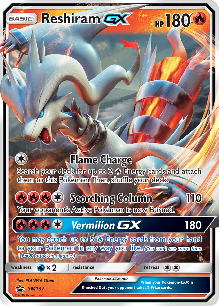 Reshiram GX (SM137) [Sun & Moon: Black Star Promos] - Card Brawlers | Quebec | Canada | Yu-Gi-Oh!