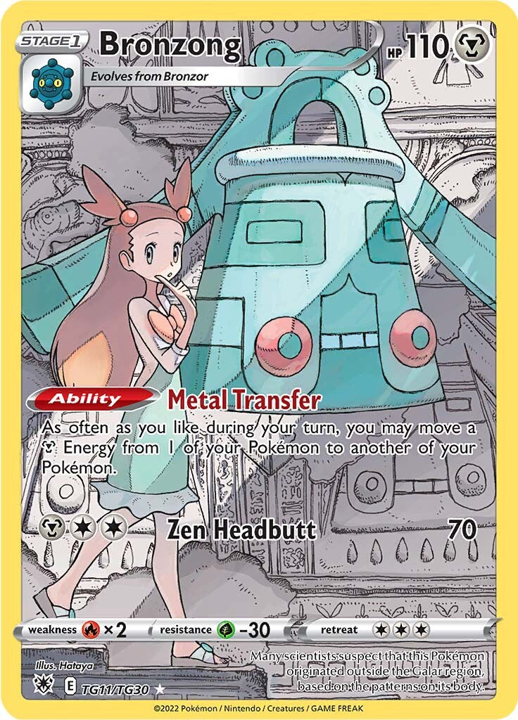 Bronzong (TG11/TG30) [Sword & Shield: Astral Radiance] - Card Brawlers | Quebec | Canada | Yu-Gi-Oh!