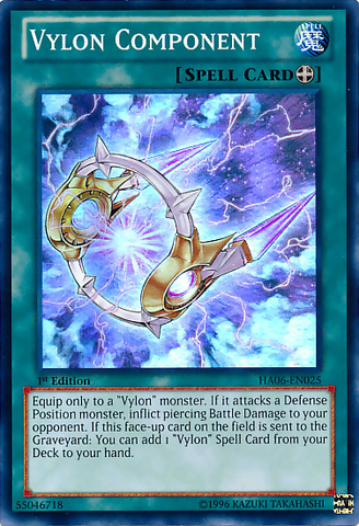 Vylon Component [HA06-EN025] Super Rare - Card Brawlers | Quebec | Canada | Yu-Gi-Oh!