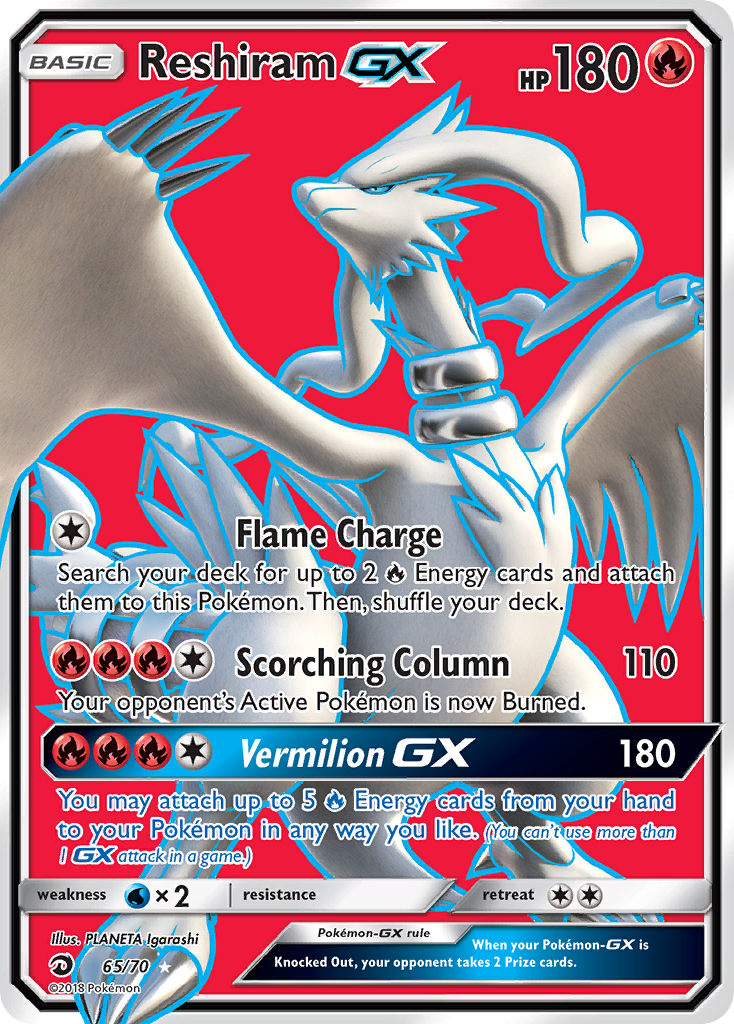 Reshiram GX (65/70) [Sun & Moon: Dragon Majesty] - Card Brawlers | Quebec | Canada | Yu-Gi-Oh!