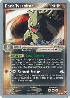 Dark Tyranitar (20/109) (Dark Tyranitar Deck - Takashi Yoneda) [World Championships 2005] - Card Brawlers | Quebec | Canada | Yu-Gi-Oh!