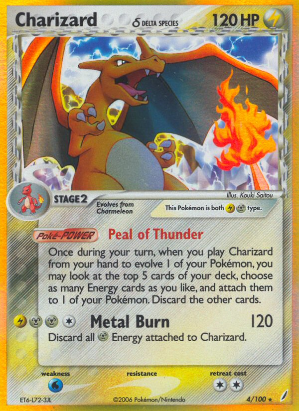 Charizard (4/100) (Delta Species) [EX: Crystal Guardians] - Card Brawlers | Quebec | Canada | Yu-Gi-Oh!