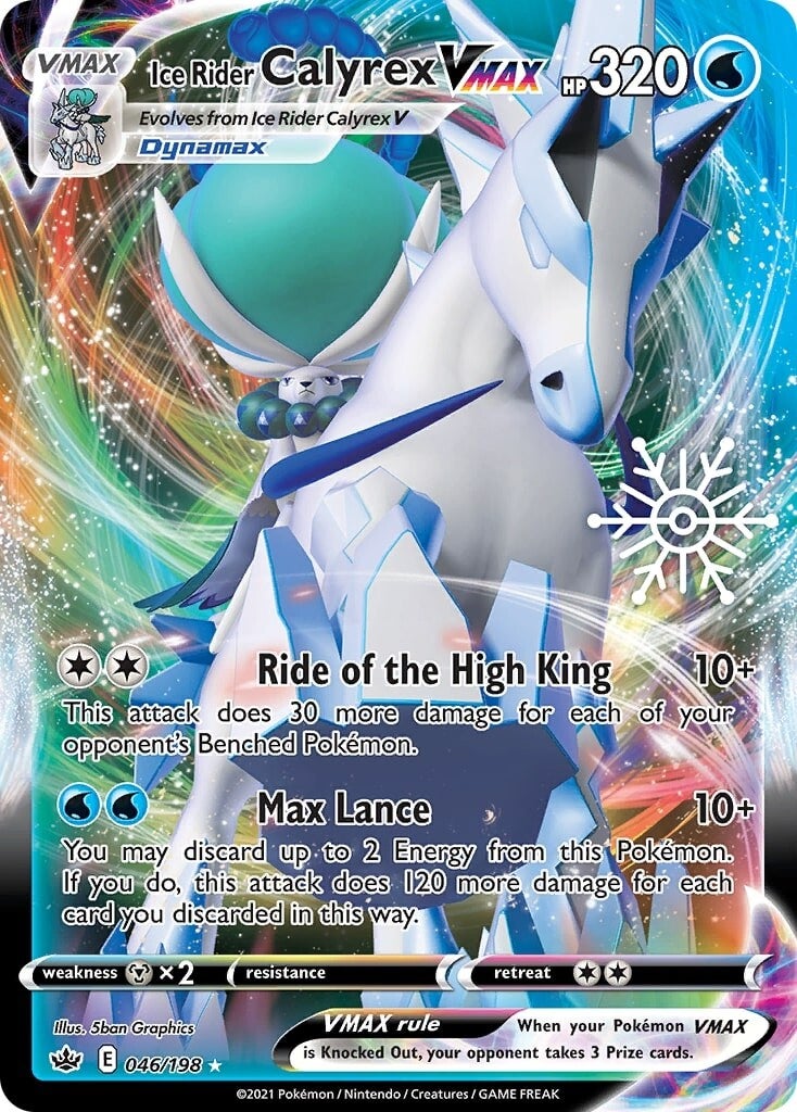 Ice Rider Calyrex VMAX (046/198) (Holiday Calendar) [Sword & Shield: Chilling Reign] - Card Brawlers | Quebec | Canada | Yu-Gi-Oh!