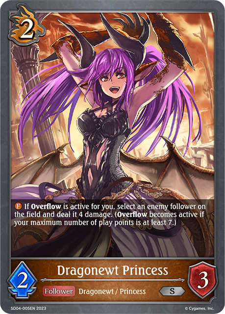 Dragonewt Princess (SD04-005EN) [Wrath of the Greatwyrm] - Card Brawlers | Quebec | Canada | Yu-Gi-Oh!