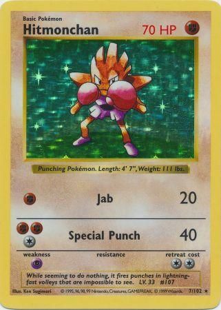Hitmonchan (7/102) [Base Set Shadowless Unlimited] - Card Brawlers | Quebec | Canada | Yu-Gi-Oh!
