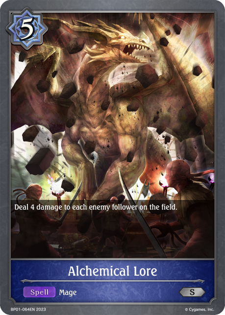 Alchemical Lore (BP01-064EN) [Advent of Genesis] - Card Brawlers | Quebec | Canada | Yu-Gi-Oh!