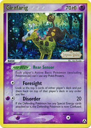 Girafarig (16/92) (Stamped) [EX: Legend Maker] - Card Brawlers | Quebec | Canada | Yu-Gi-Oh!