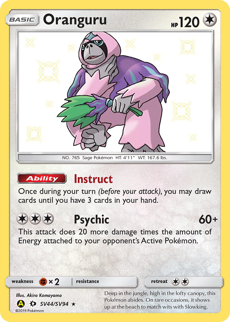 Oranguru (SV44/SV94) [Sun & Moon: Hidden Fates - Shiny Vault] - Card Brawlers | Quebec | Canada | Yu-Gi-Oh!