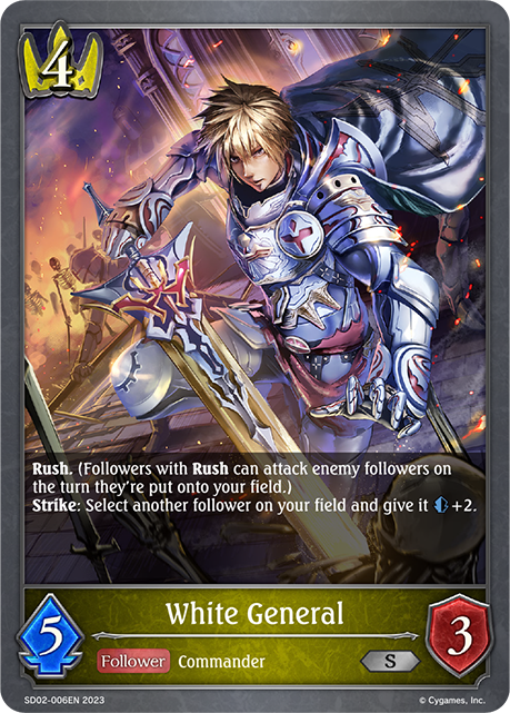 White General (SD02-006EN) [Blade of Resentment] - Card Brawlers | Quebec | Canada | Yu-Gi-Oh!