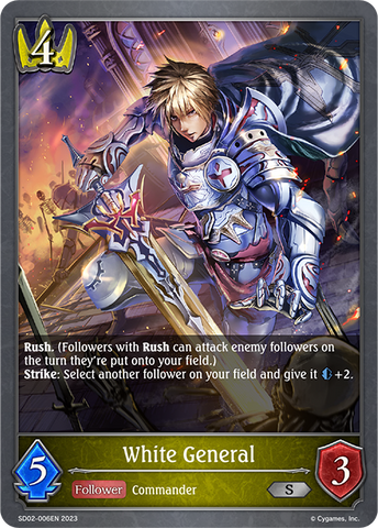 White General (SD02-006EN) [Blade of Resentment] - Card Brawlers | Quebec | Canada | Yu-Gi-Oh!