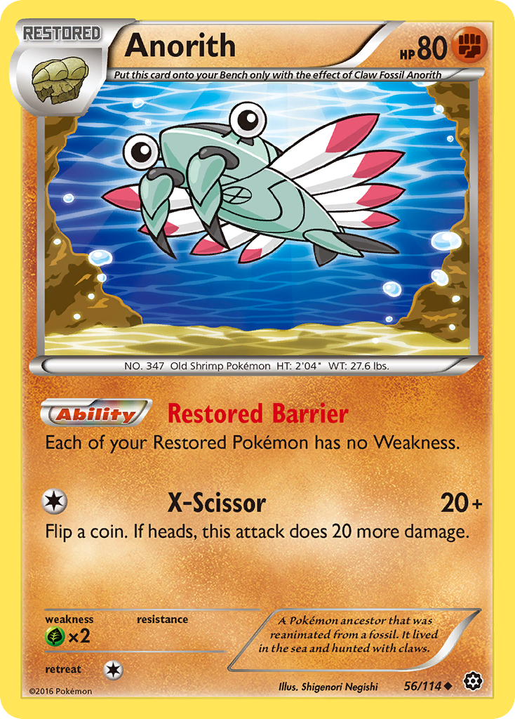 Anorith (56/114) [XY: Steam Siege] - Card Brawlers | Quebec | Canada | Yu-Gi-Oh!