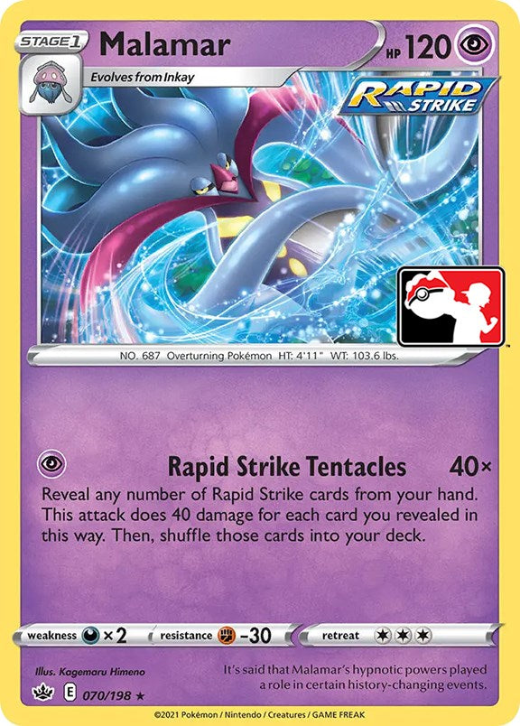 Malamar (070/198) [Prize Pack Series One] - Card Brawlers | Quebec | Canada | Yu-Gi-Oh!