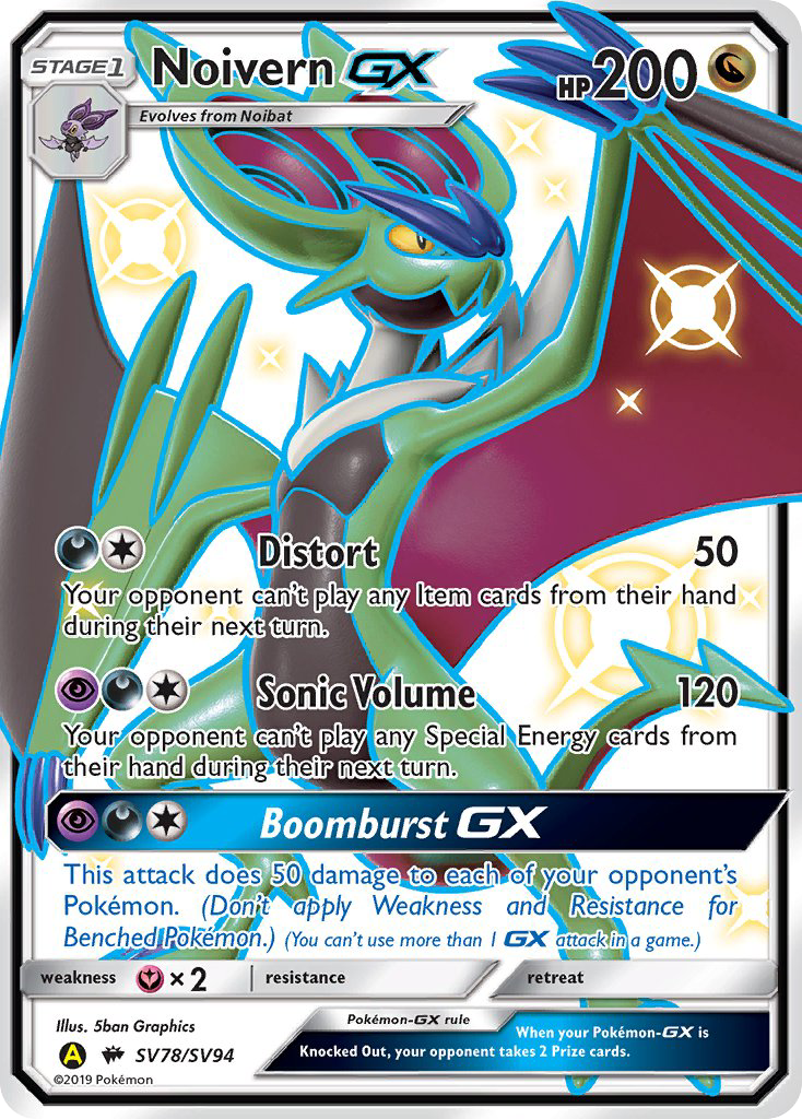 Noivern GX (SV78/SV94) [Sun & Moon: Hidden Fates - Shiny Vault] - Card Brawlers | Quebec | Canada | Yu-Gi-Oh!