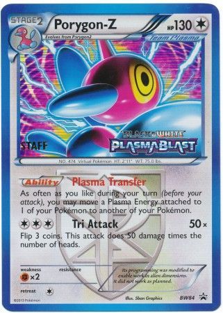 Porygon Z (BW84) (Team Plasma) (Staff Prerelease Promo) [Black & White: Black Star Promos] - Card Brawlers | Quebec | Canada | Yu-Gi-Oh!