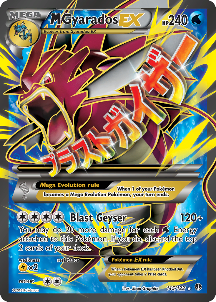 M Gyarados EX (115/122) [XY: BREAKpoint] - Card Brawlers | Quebec | Canada | Yu-Gi-Oh!