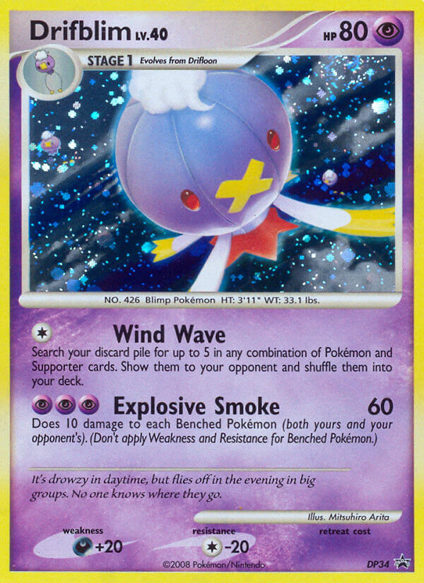 Drifblim (DP34) [Diamond & Pearl: Black Star Promos] - Card Brawlers | Quebec | Canada | Yu-Gi-Oh!