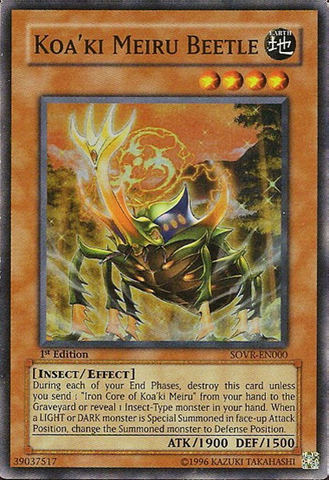 Koa'ki Meiru Beetle [SOVR-EN000] Super Rare - Card Brawlers | Quebec | Canada | Yu-Gi-Oh!