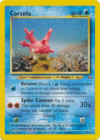 Corsola (37/75) [Neo Discovery Unlimited] - Card Brawlers | Quebec | Canada | Yu-Gi-Oh!