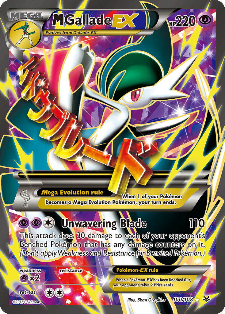 M Gallade EX (100/108) [XY: Roaring Skies] - Card Brawlers | Quebec | Canada | Yu-Gi-Oh!