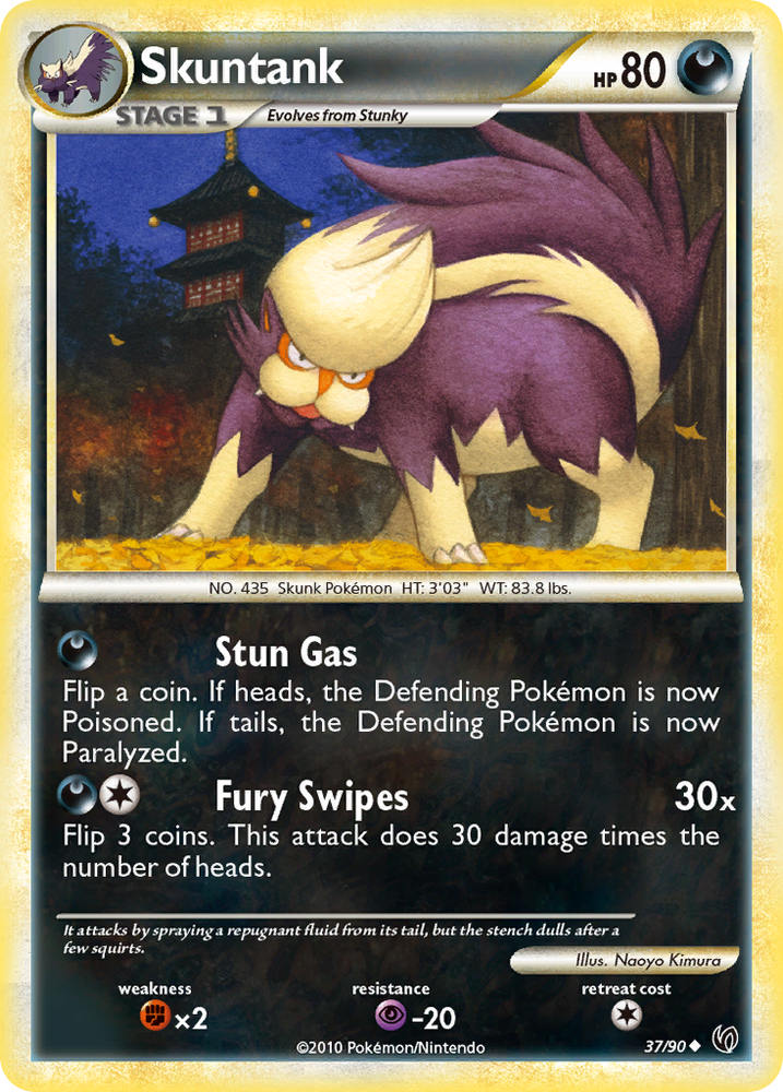 Skuntank (37/90) [HeartGold & SoulSilver: Undaunted] - Card Brawlers | Quebec | Canada | Yu-Gi-Oh!