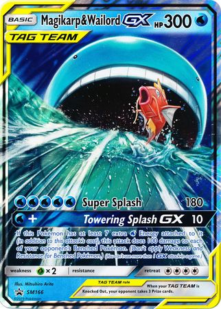 Magikarp & Wailord GX (SM166) (Jumbo Card) [Sun & Moon: Black Star Promos] - Card Brawlers | Quebec | Canada | Yu-Gi-Oh!