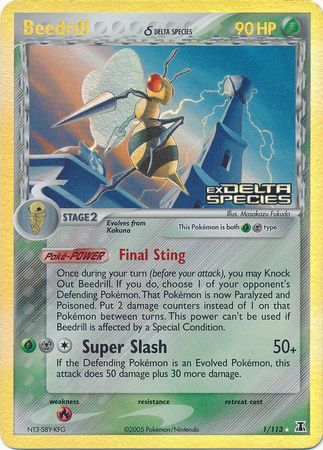 Beedrill (1/113) (Delta Species) (Stamped) [EX: Delta Species] - Card Brawlers | Quebec | Canada | Yu-Gi-Oh!