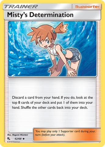 Misty's Determination (62/68) [Sun & Moon: Hidden Fates] - Card Brawlers | Quebec | Canada | Yu-Gi-Oh!