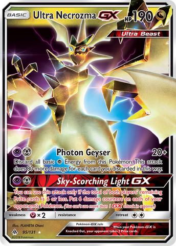 Ultra Necrozma GX (95/131) [Sun & Moon: Forbidden Light] - Card Brawlers | Quebec | Canada | Yu-Gi-Oh!