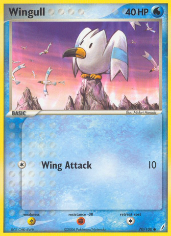 Wingull (70/100) [EX: Crystal Guardians] - Card Brawlers | Quebec | Canada | Yu-Gi-Oh!
