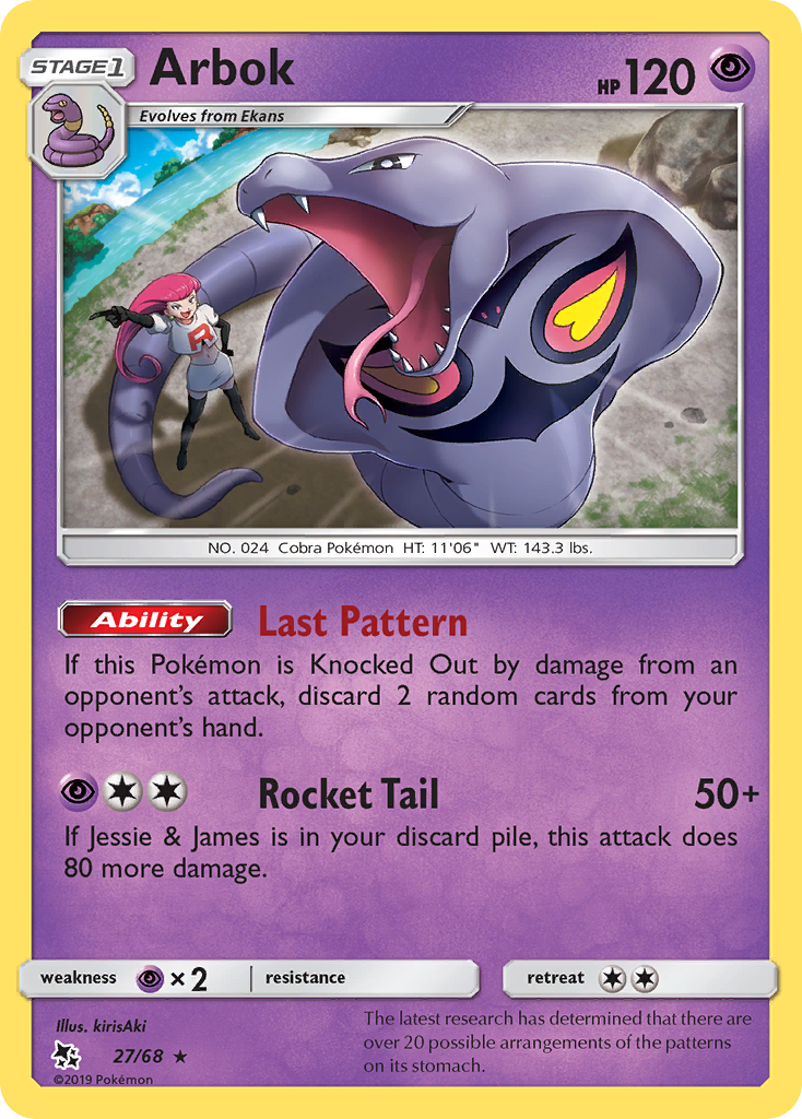 Arbok (27/68) [Sun & Moon: Hidden Fates] - Card Brawlers | Quebec | Canada | Yu-Gi-Oh!