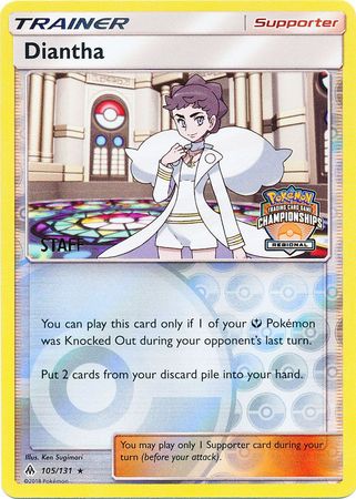 Diantha (105/131) (Regional Championship Promo Staff) [Sun & Moon: Forbidden Light] - Card Brawlers | Quebec | Canada | Yu-Gi-Oh!