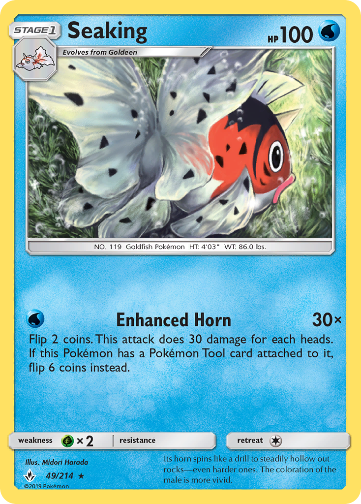 Seaking (49/214) [Sun & Moon: Unbroken Bonds] - Card Brawlers | Quebec | Canada | Yu-Gi-Oh!