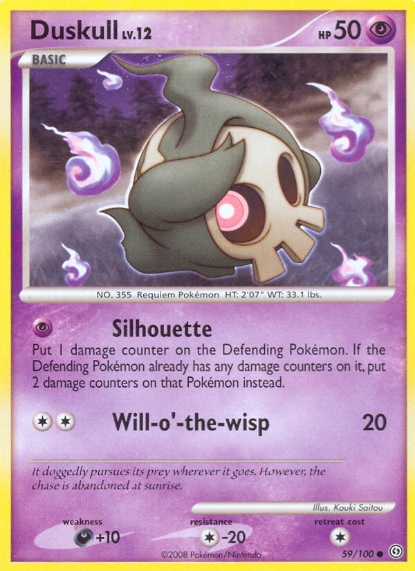 Duskull (59/100) [Diamond & Pearl: Stormfront] - Card Brawlers | Quebec | Canada | Yu-Gi-Oh!