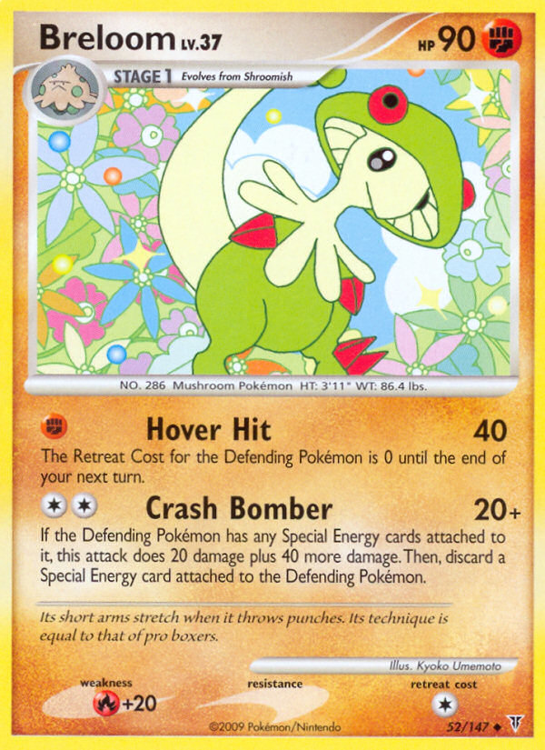 Breloom (52/147) [Platinum: Supreme Victors] - Card Brawlers | Quebec | Canada | Yu-Gi-Oh!