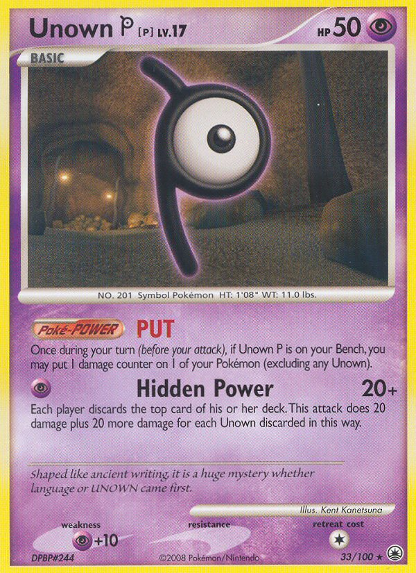 Unown P (33/100) [Diamond & Pearl: Majestic Dawn] - Card Brawlers | Quebec | Canada | Yu-Gi-Oh!