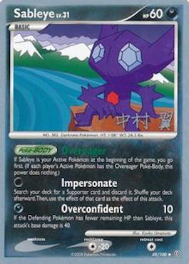 Sableye LV.31 (48/100) (Crowned Tiger - Tsubasa Nakamura) [World Championships 2009] - Card Brawlers | Quebec | Canada | Yu-Gi-Oh!