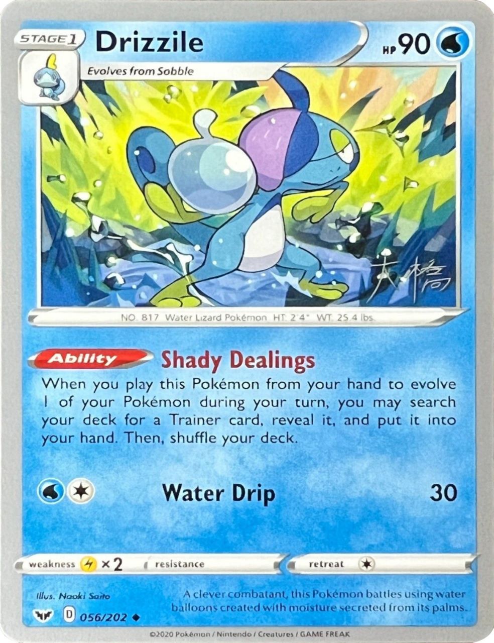 Drizzile (056/202) (Ice Rider Palkia - Rikuto Ohashi) [World Championships 2022] - Card Brawlers | Quebec | Canada | Yu-Gi-Oh!