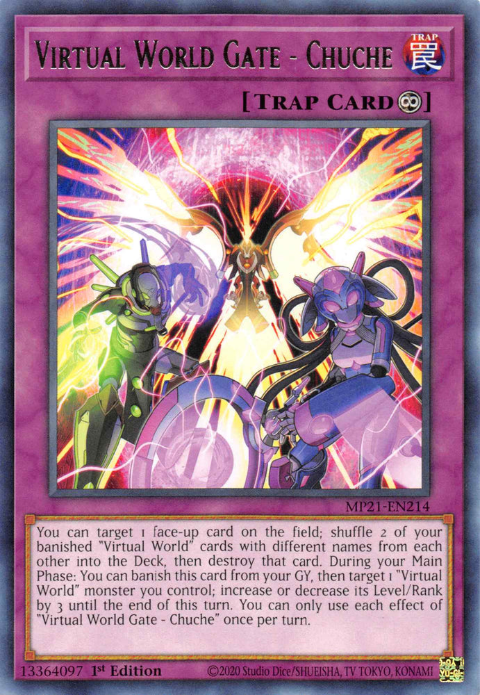 Virtual World Gate - Chuche [MP21-EN214] Rare - Card Brawlers | Quebec | Canada | Yu-Gi-Oh!