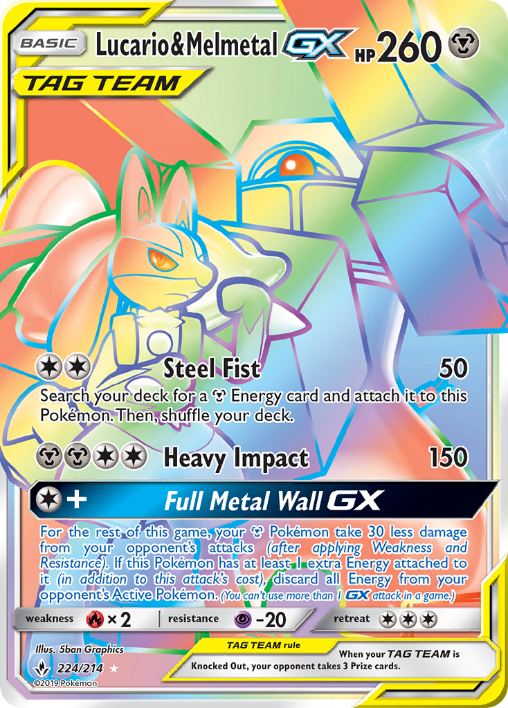 Lucario & Melmetal GX (224/214) [Sun & Moon: Unbroken Bonds] - Card Brawlers | Quebec | Canada | Yu-Gi-Oh!