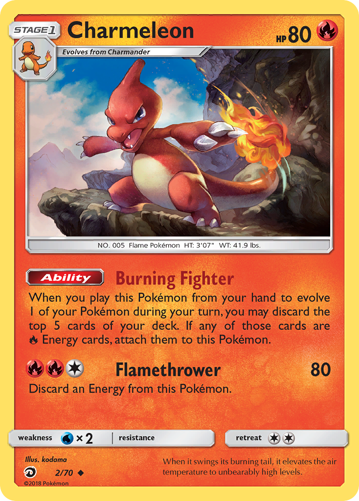 Charmeleon (2/70) [Sun & Moon: Dragon Majesty] - Card Brawlers | Quebec | Canada | Yu-Gi-Oh!