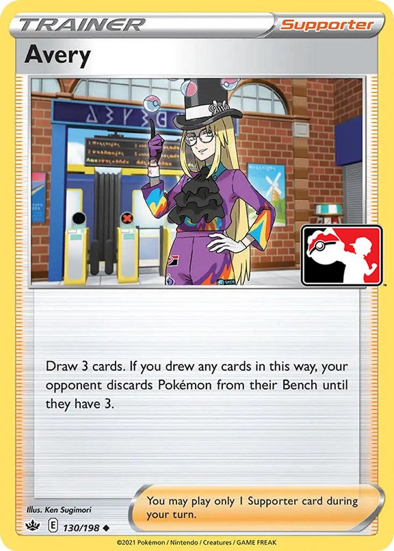 Avery (130/198) [Prize Pack Series One] - Card Brawlers | Quebec | Canada | Yu-Gi-Oh!